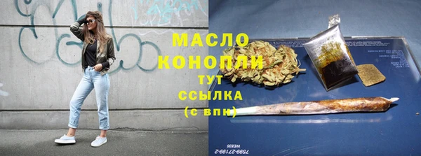твердый Гусиноозёрск