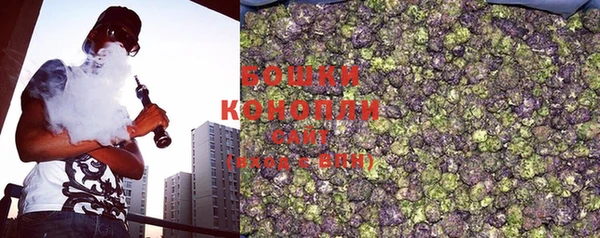 марки lsd Гусев