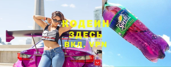 марки lsd Гусев