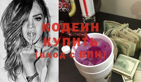 твердый Гусиноозёрск