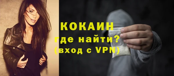 марки lsd Гусев