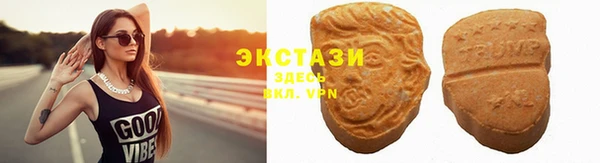 марки lsd Гусев