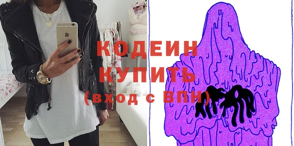 твердый Гусиноозёрск