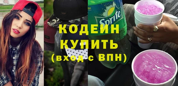 твердый Гусиноозёрск