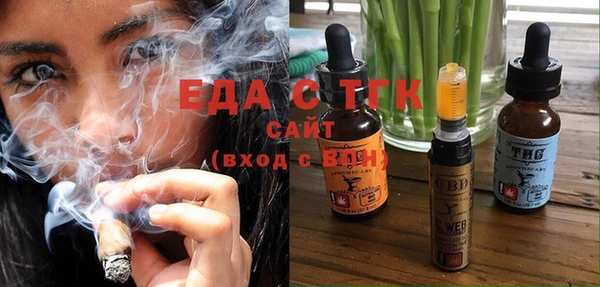 марки lsd Гусев