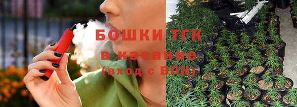 твердый Гусиноозёрск