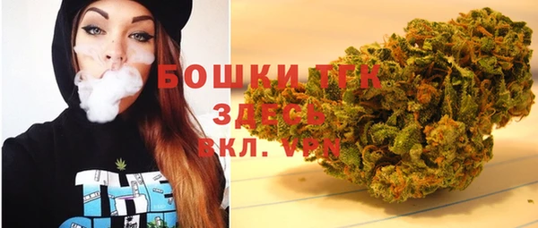 марки lsd Гусев