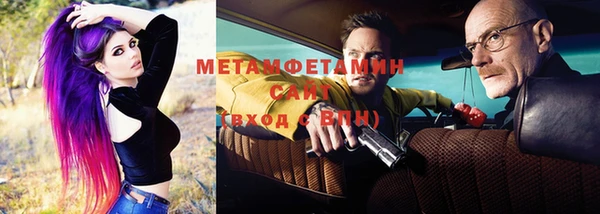 марки lsd Гусев