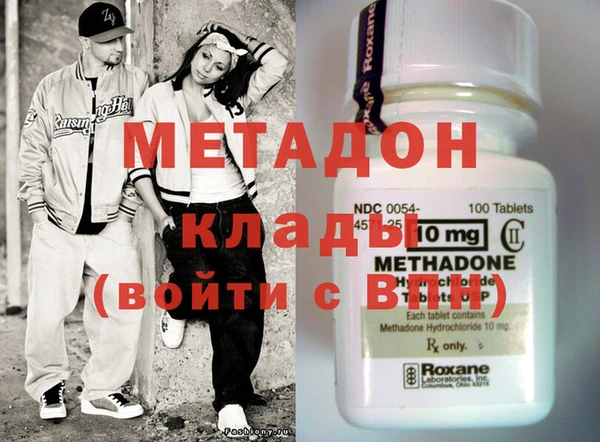 твердый Гусиноозёрск